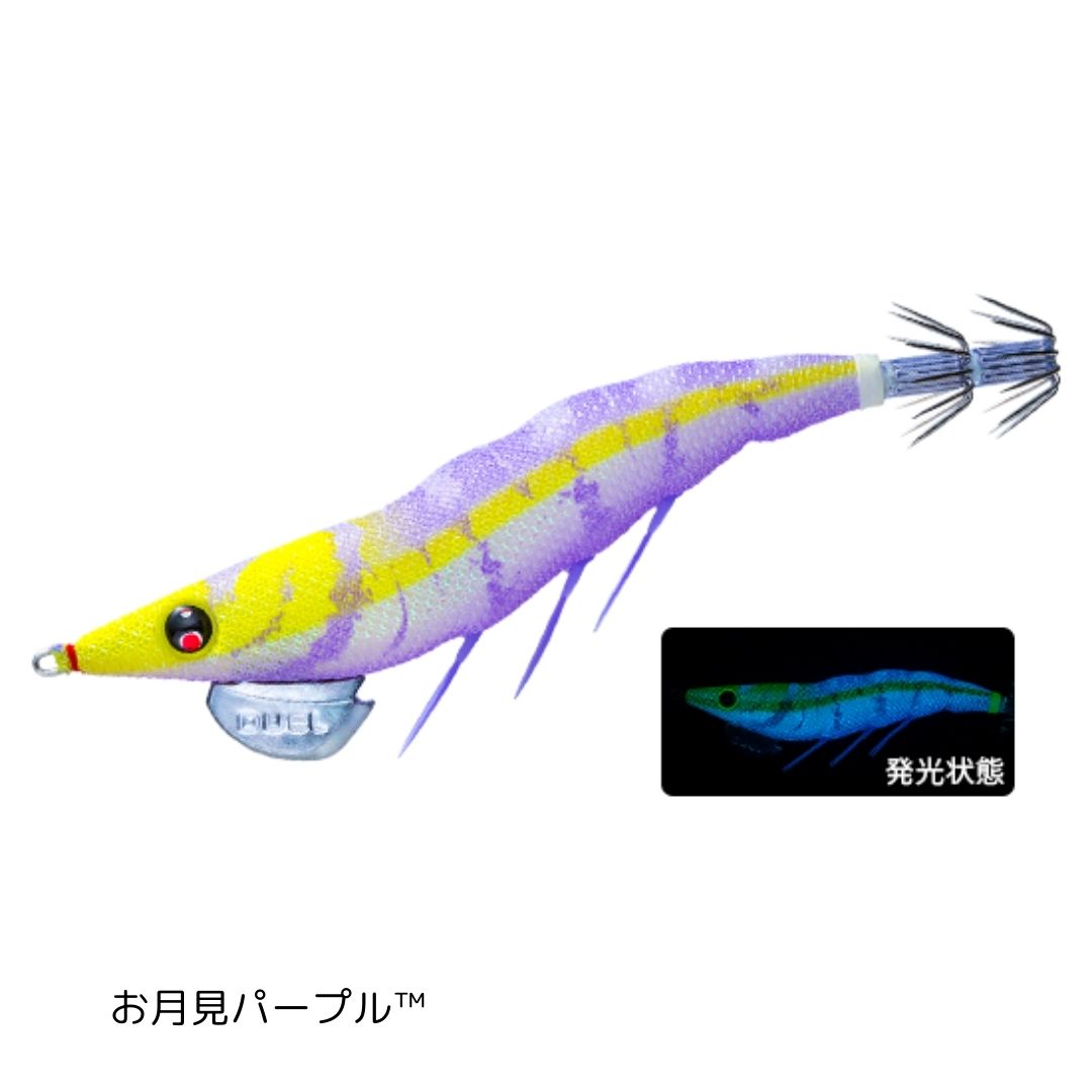 EZ-Q ダートマスター 3.5号