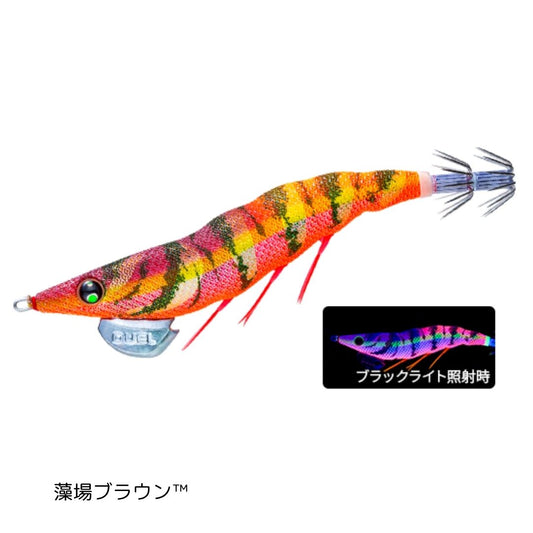 EZ-Q ダートマスター ラトル 3.5号