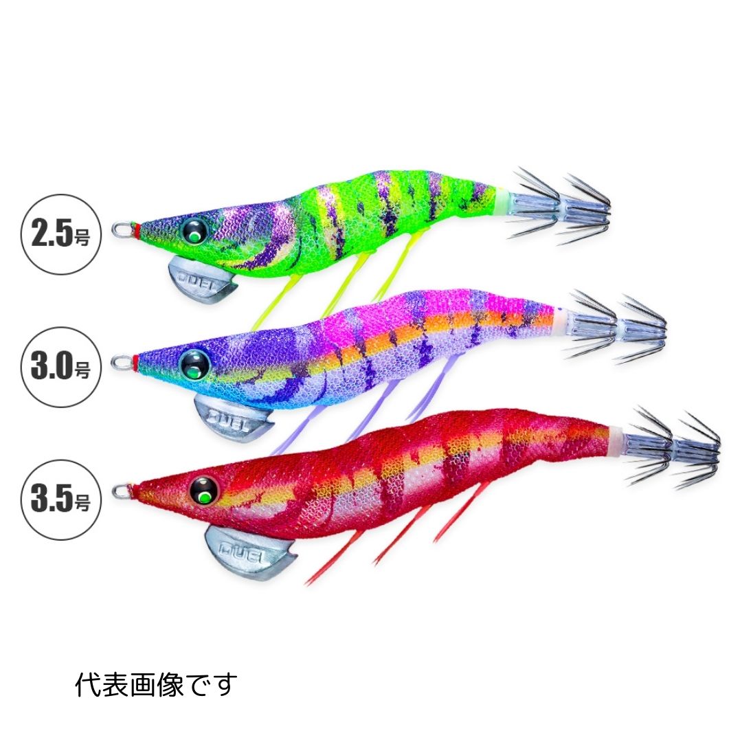 EZ-Q ダートマスター ラトル 3.5号