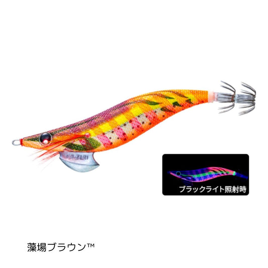 アオリーQ 3.5号