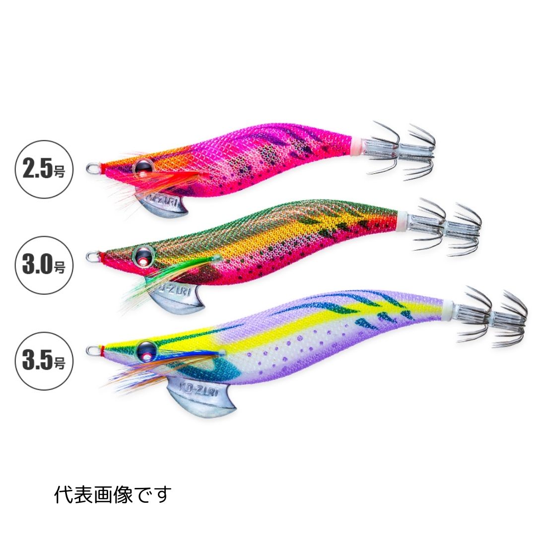 アオリーQ 3.5号
