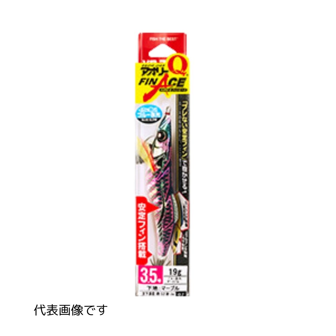 アオリーQ フィンエース 3.5号