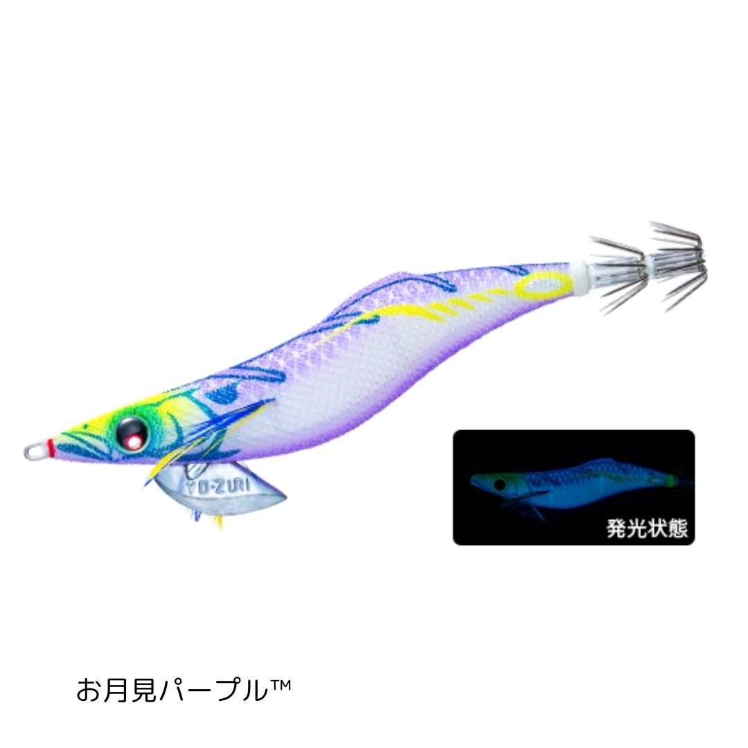 アオリーQ フィンエース 3.5号