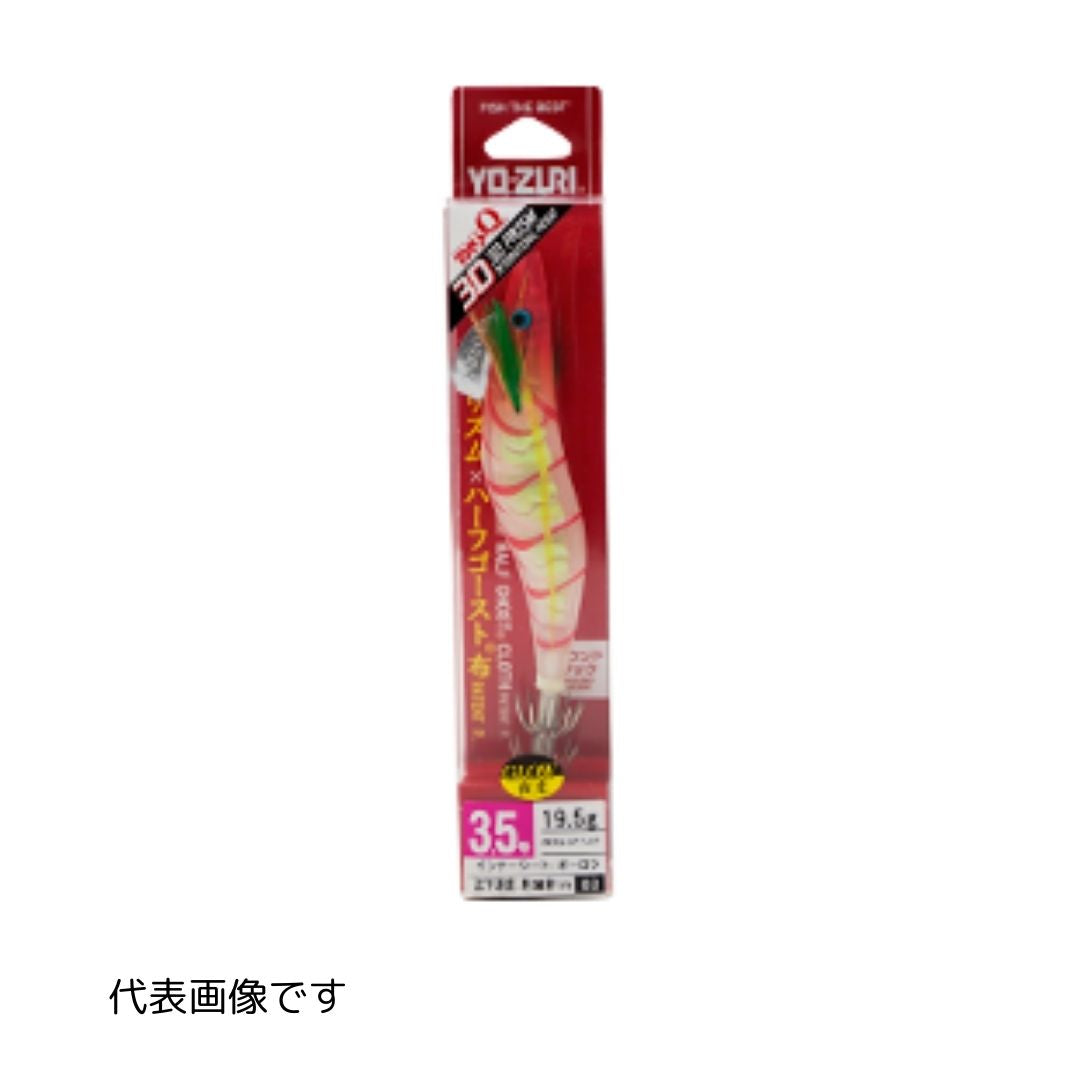 アオリーQ 3D 3.5号