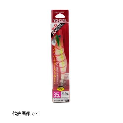 アオリーQ 3D 3.5号