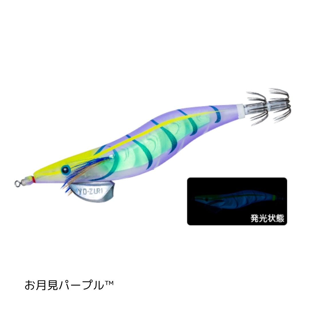 アオリーQ 3D 3.5号