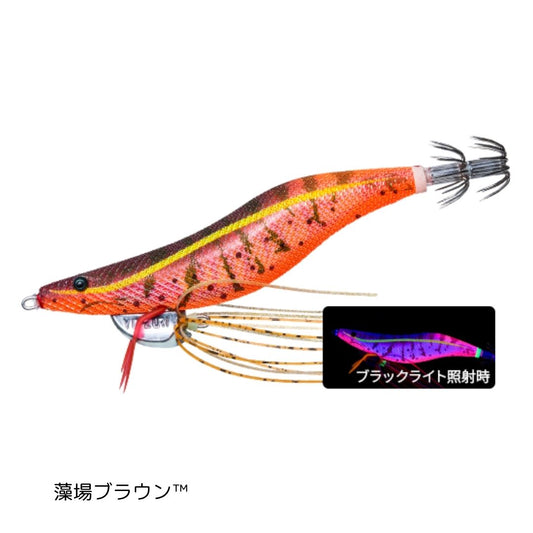 エビQ 3.5号