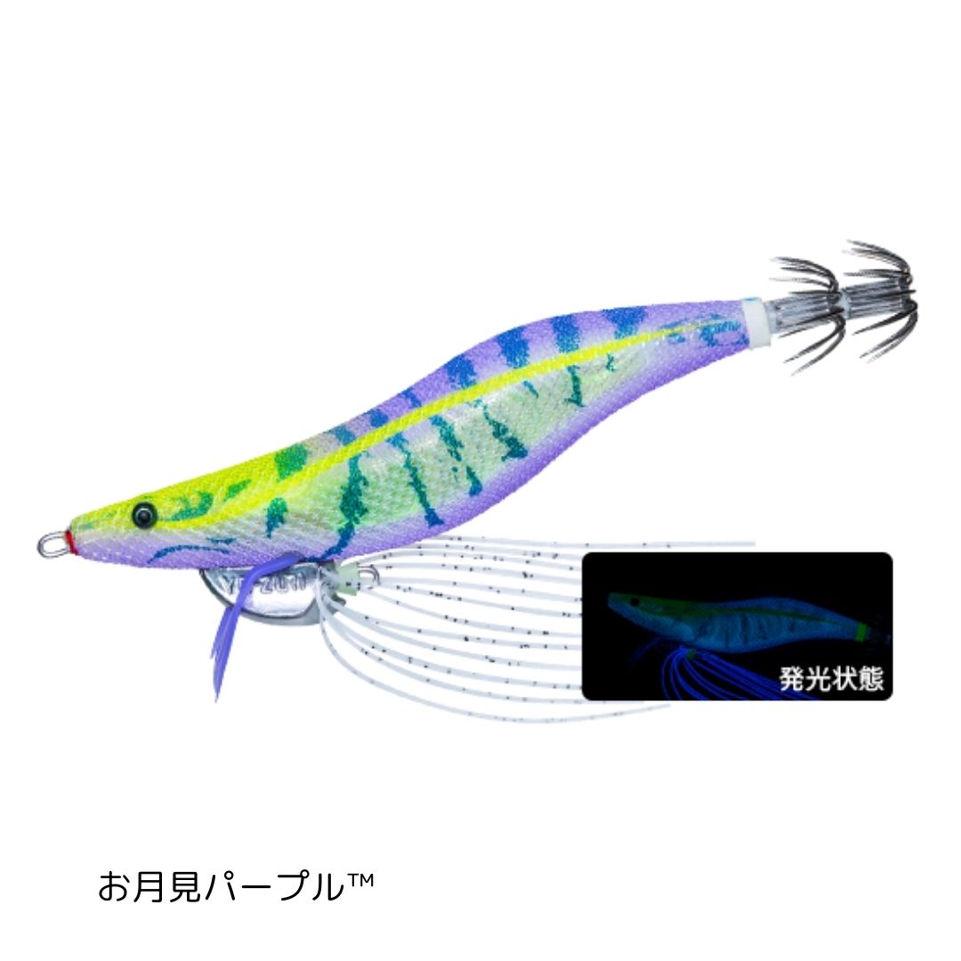 エビQ 3.5号