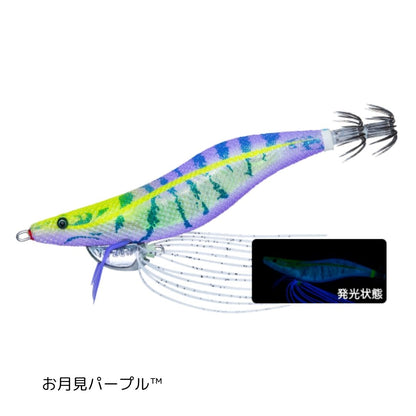 エビQ 3.5号
