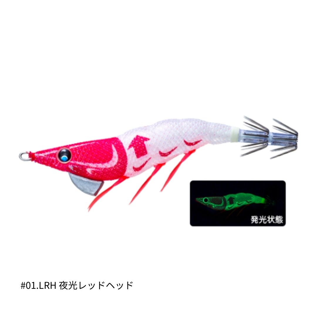イージーライズ↑ (フローティング) 100mm