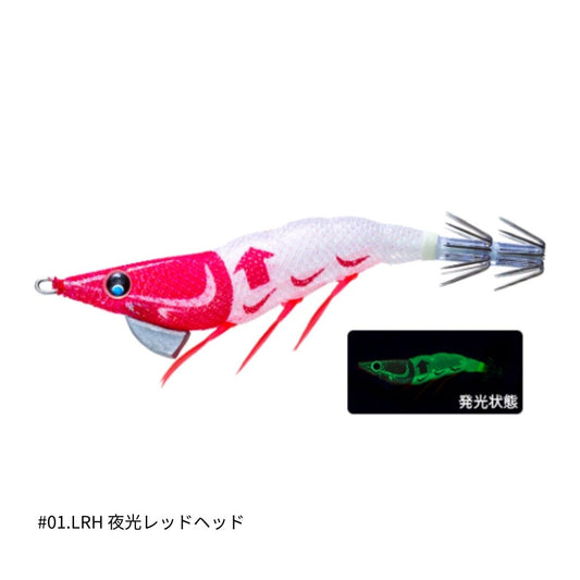 イージーライズ↑ (フローティング) 100mm