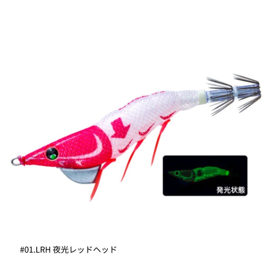 イージーフォール↓ (スローシンキング) 2.5号