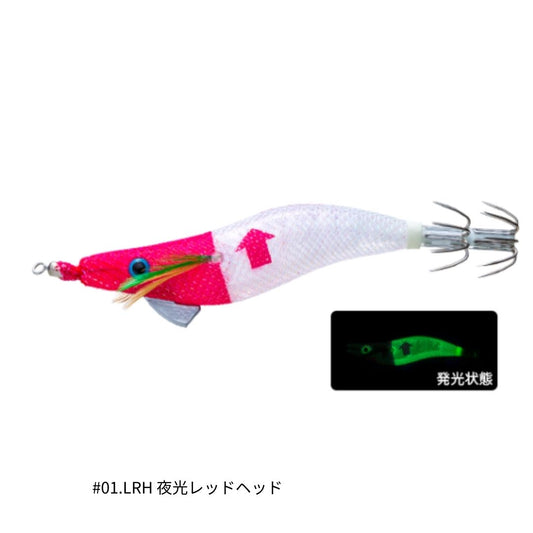 ウルトラオモリグ↑ (フローティング)