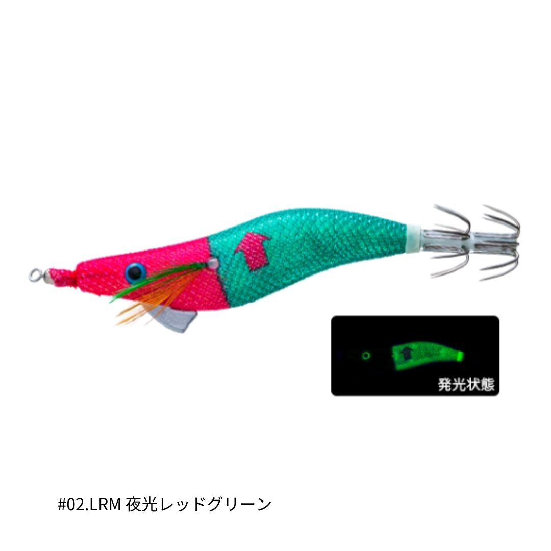 ウルトラオモリグ↑ (フローティング)