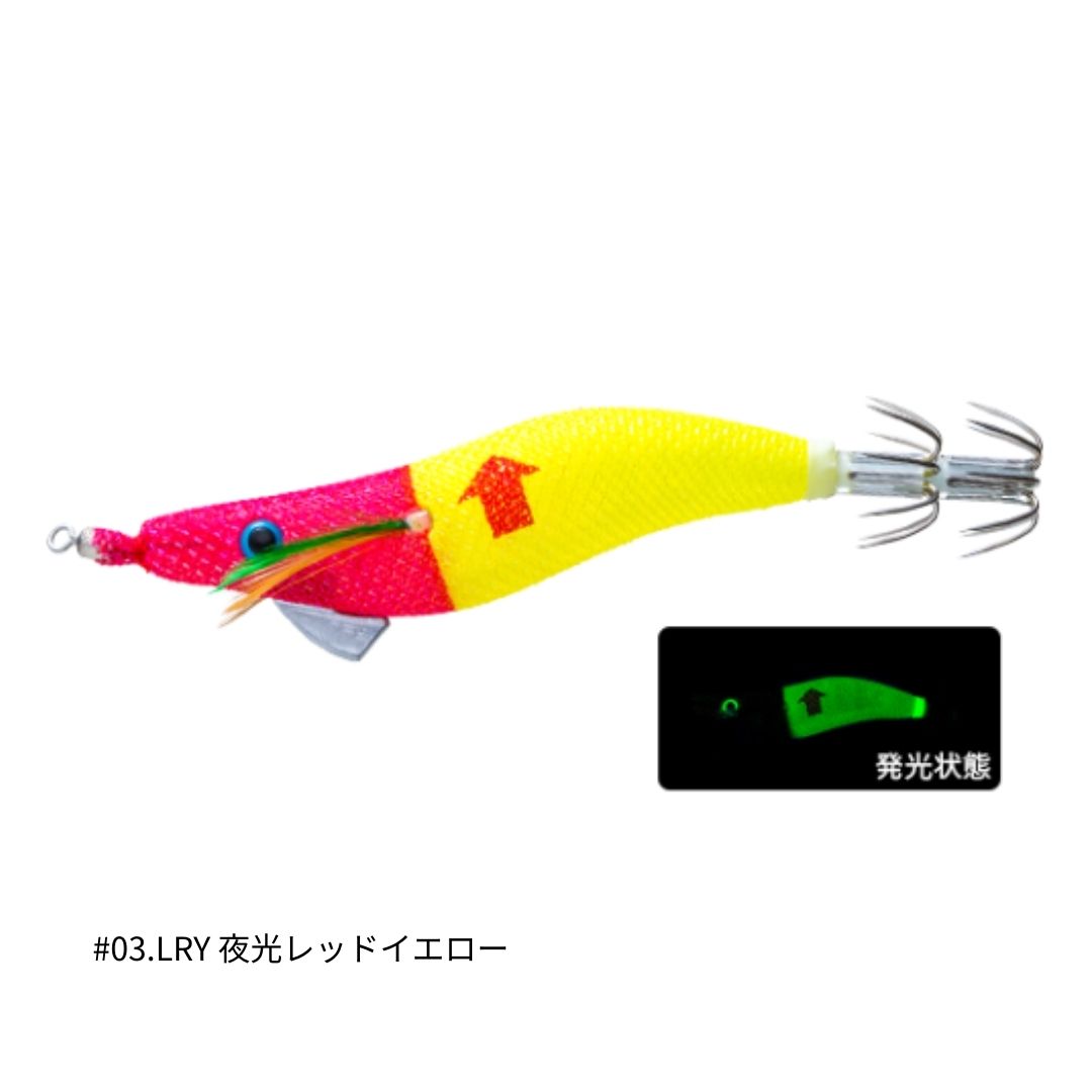 ウルトラオモリグ↑ (フローティング)
