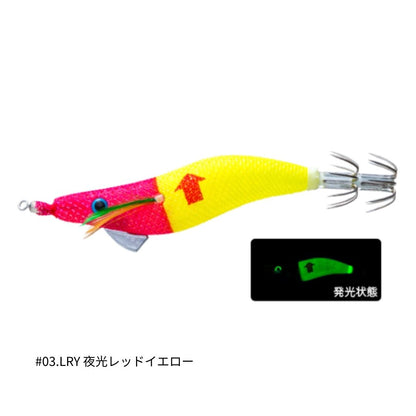 ウルトラオモリグ↑ (フローティング)