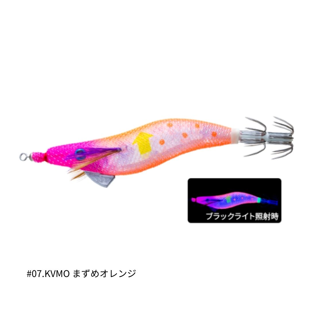 ウルトラオモリグ↑ (フローティング)