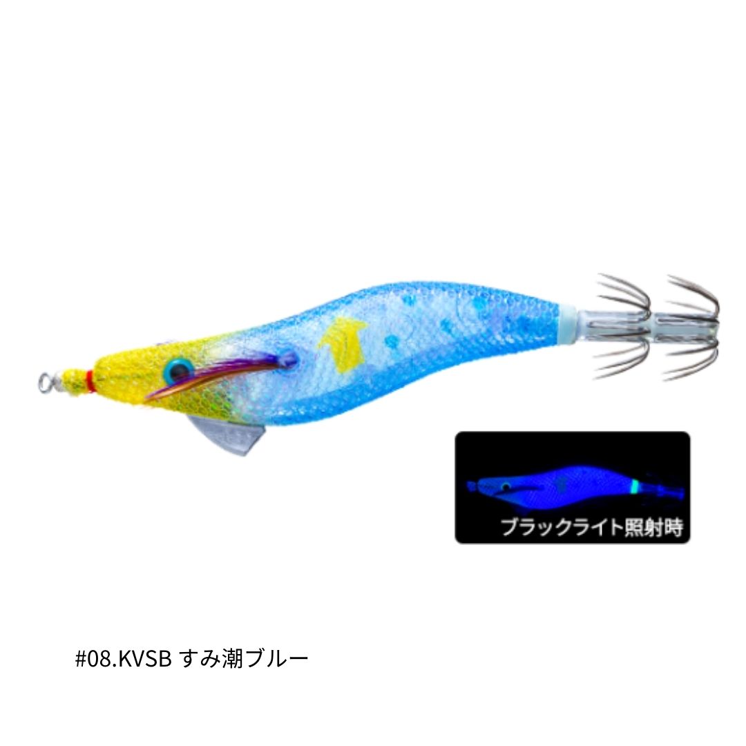 ウルトラオモリグ↑ (フローティング)
