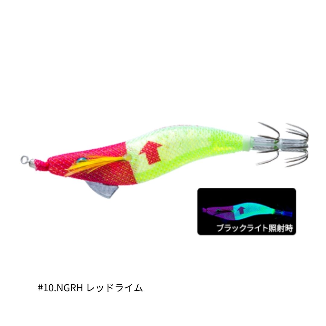 ウルトラオモリグ↑ (フローティング)