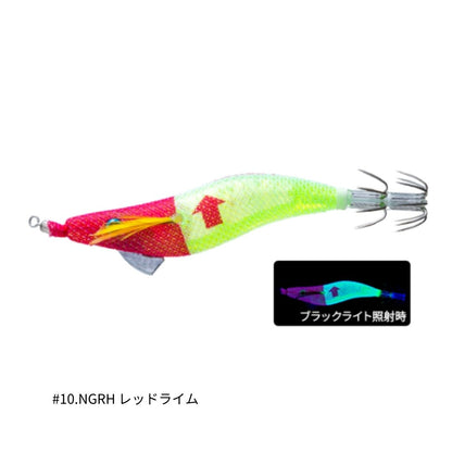 ウルトラオモリグ↑ (フローティング)