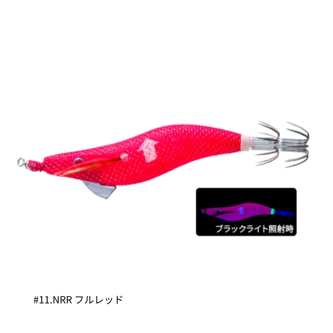 ウルトラオモリグ↑ (フローティング)