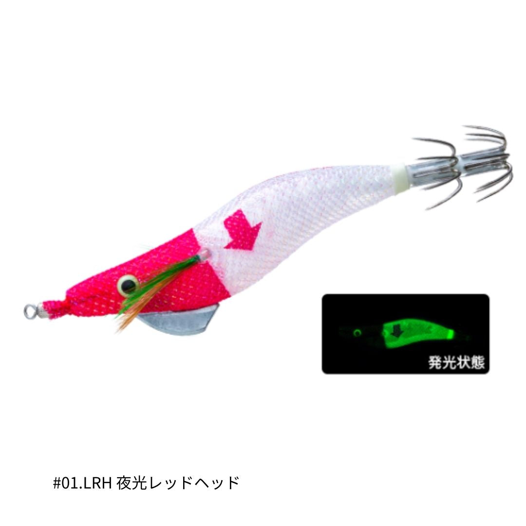 ウルトラオモリグ↓ (スローシンキング)
