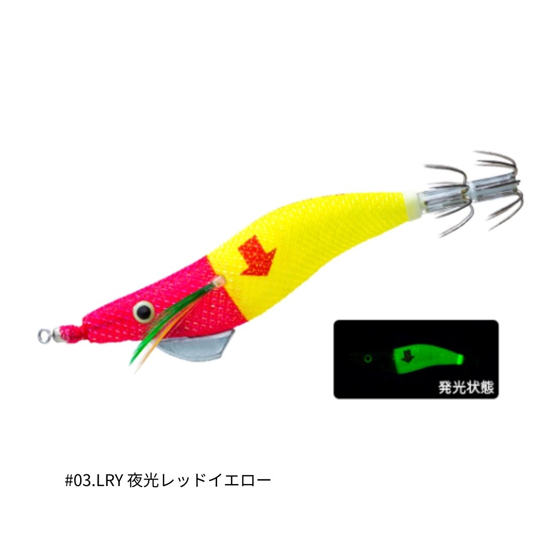 ウルトラオモリグ↓ (スローシンキング)
