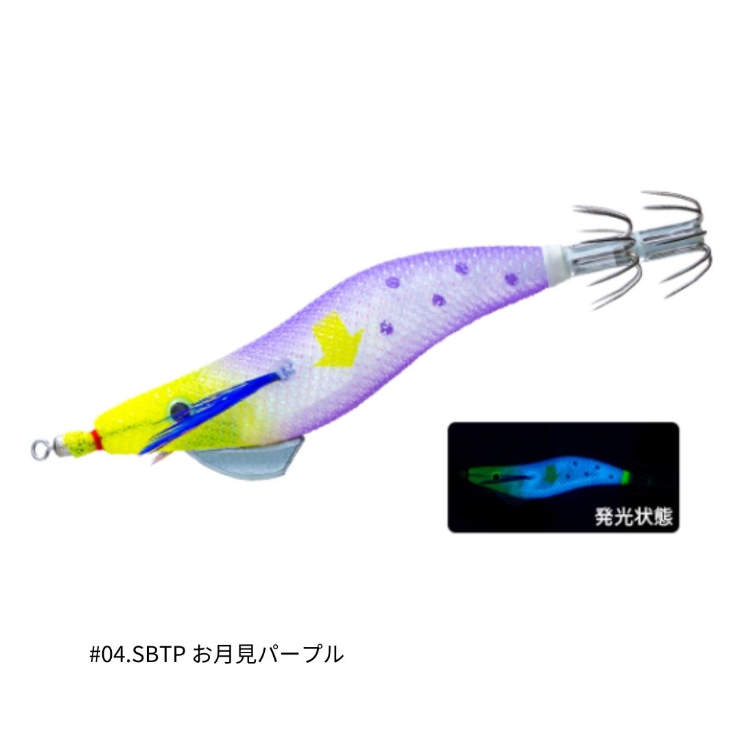 ウルトラオモリグ↓ (スローシンキング)