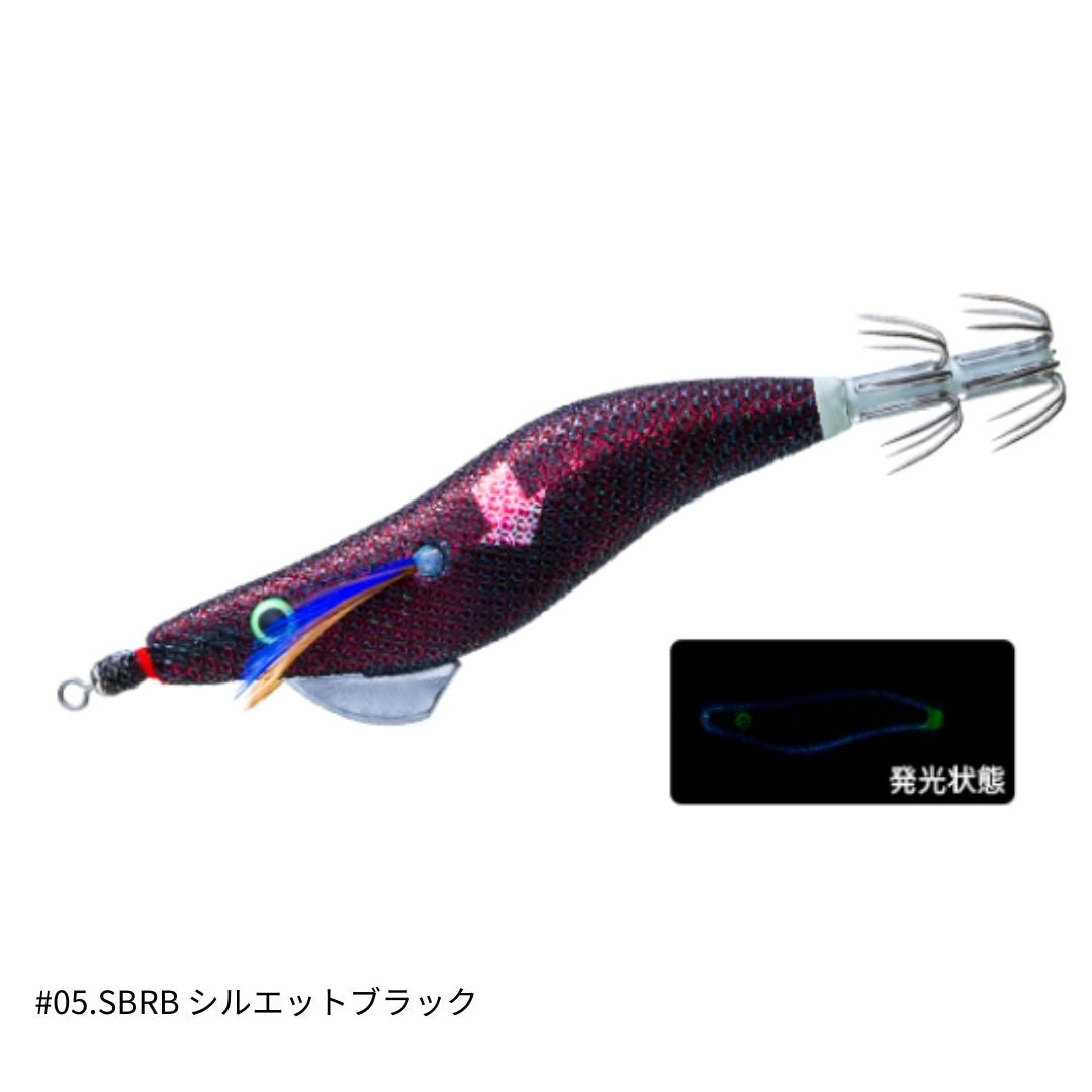 ウルトラオモリグ↓ (スローシンキング)