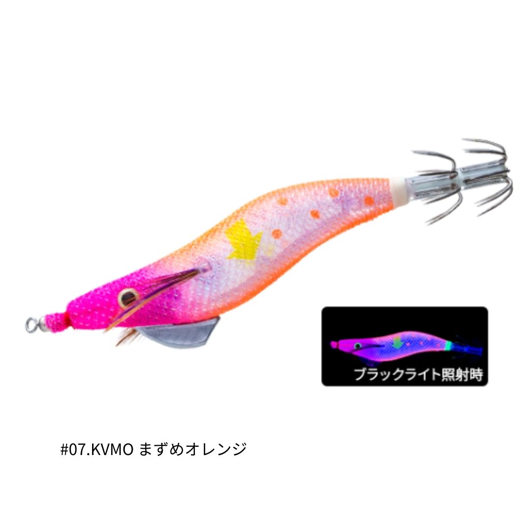 ウルトラオモリグ↓ (スローシンキング)