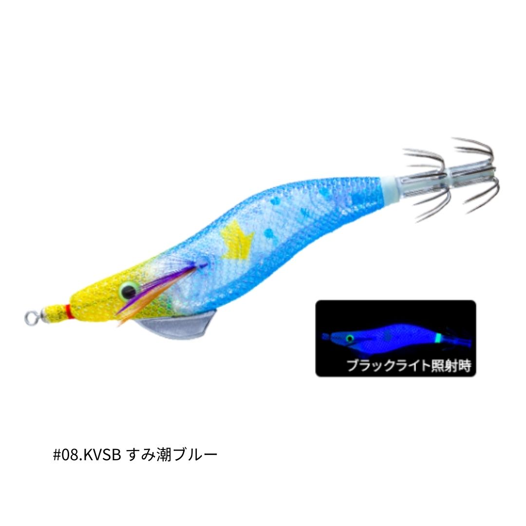 ウルトラオモリグ↓ (スローシンキング)