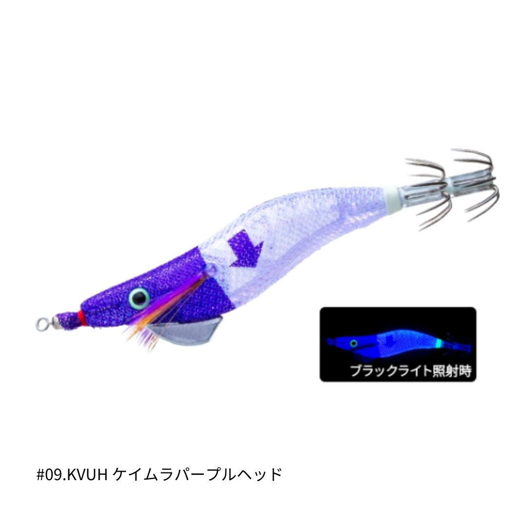 ウルトラオモリグ↓ (スローシンキング)