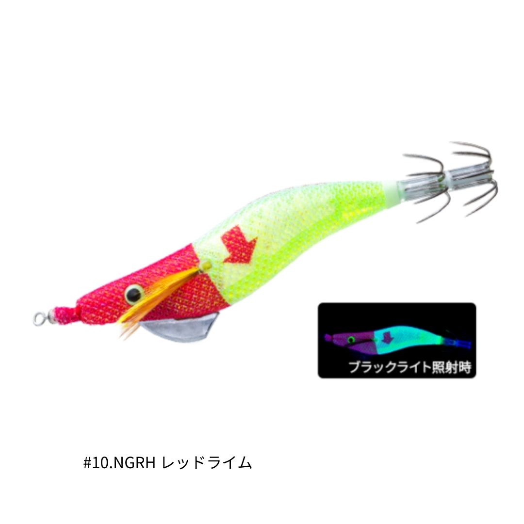 ウルトラオモリグ↓ (スローシンキング)