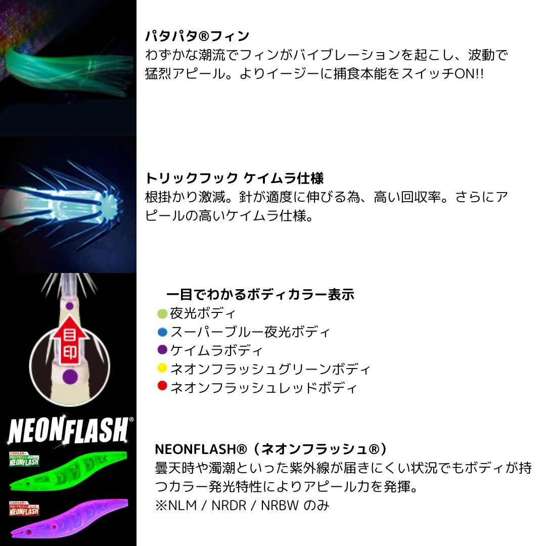 マグQ タングステン 3.0号