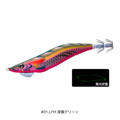 マグQ タングステン 3.0号