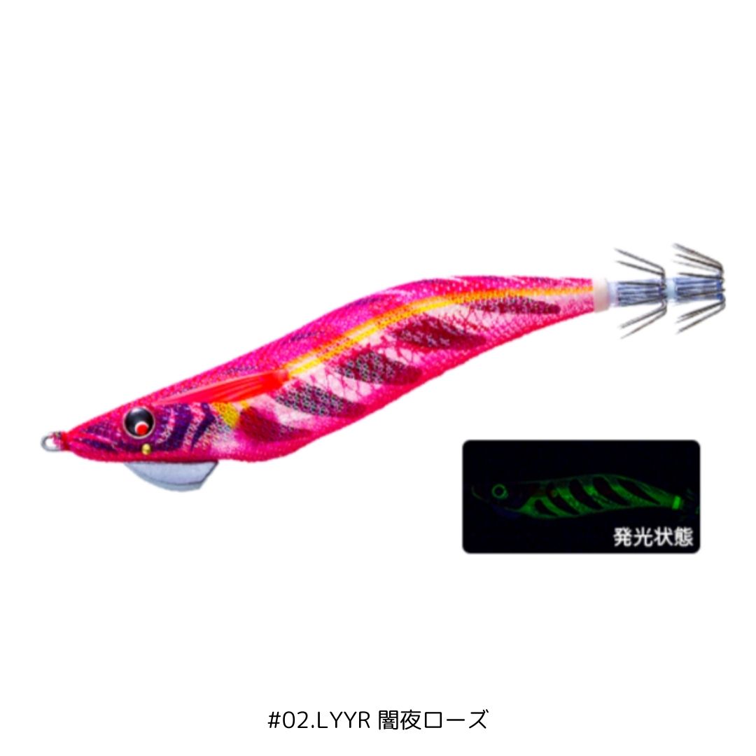 マグQ タングステン 3.0号