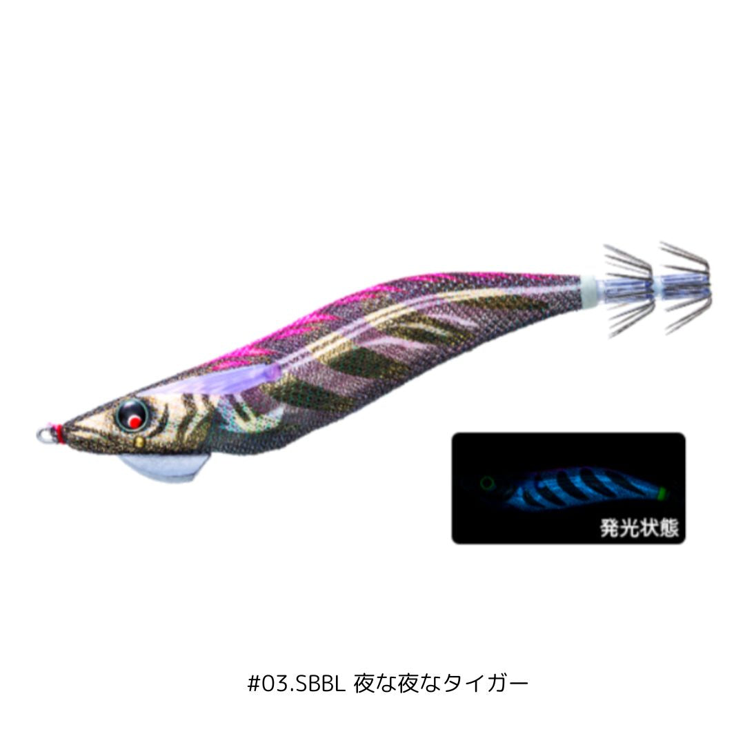 マグQ タングステン 3.0号