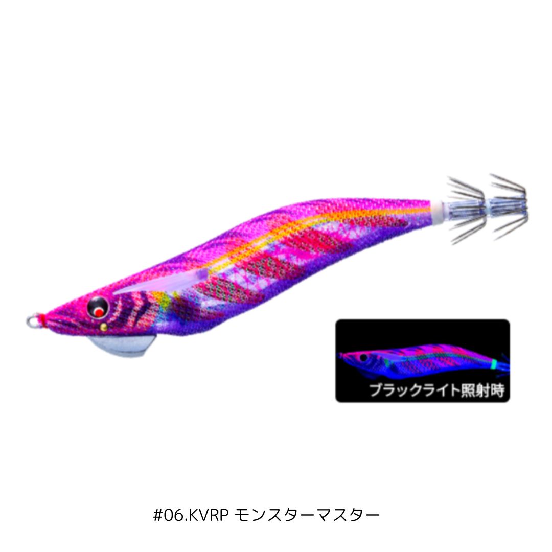 マグQ タングステン 3.0号