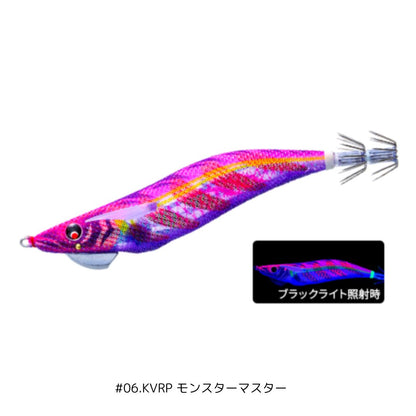 マグQ タングステン 3.0号