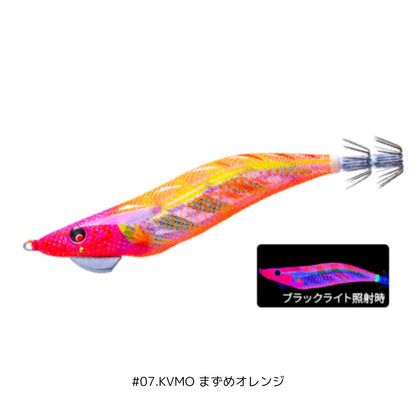 マグQ タングステン 3.0号