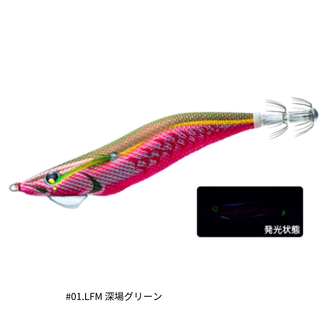 アオリーQ マグネット SS 3.5号