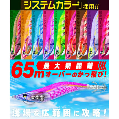 アオリーQ マグネット SS 3.5号