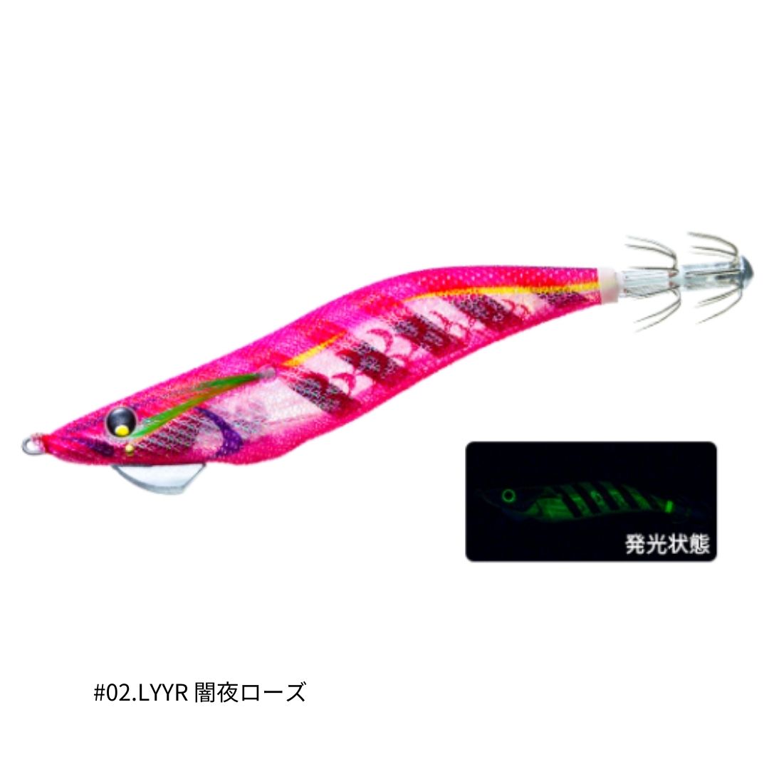 アオリーQ マグネット SS 3.5号