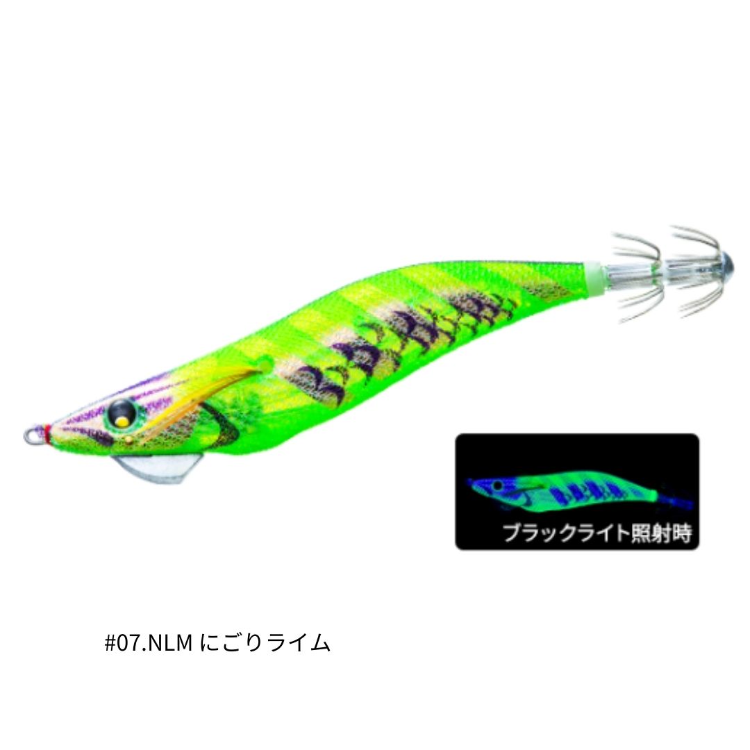 アオリーQ マグネット SS 3.5号