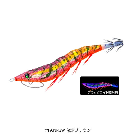 EZ-Q キャスト 喰わせ ラトル
