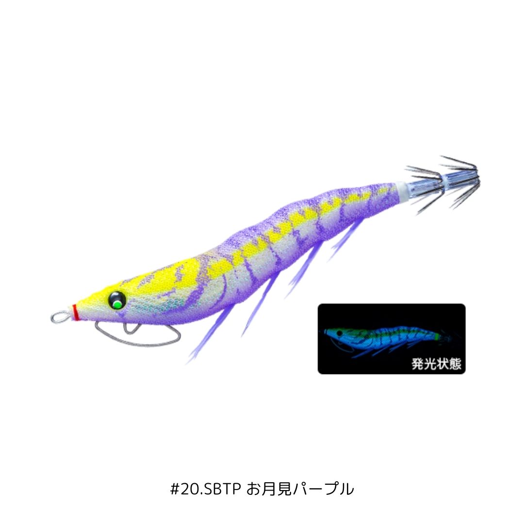 EZ-Q キャスト 喰わせ ラトル