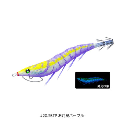 EZ-Q キャスト 喰わせ ラトル