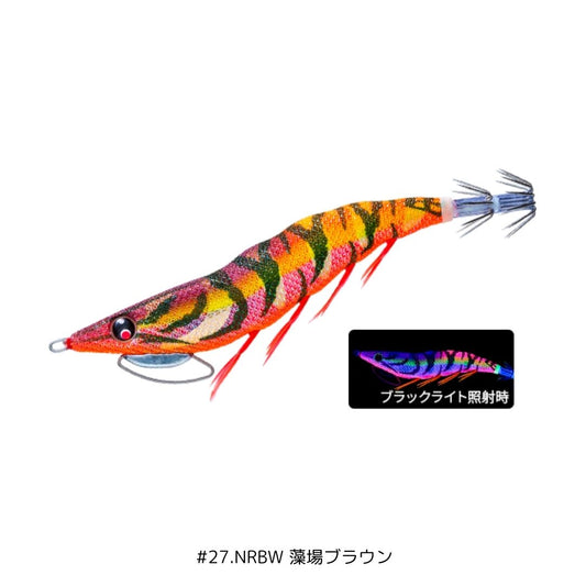 EZ-Q キャスト プラス 3号