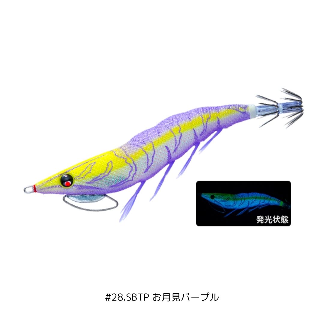 EZ-Q キャスト プラス 3号