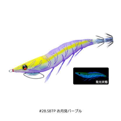 EZ-Q キャスト プラス 3号